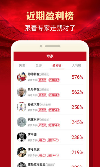 白小姐王中王肖選一，解密背后的故事與SEO洞察，白小姐王中王肖選一，背后的故事與SEO洞察揭秘