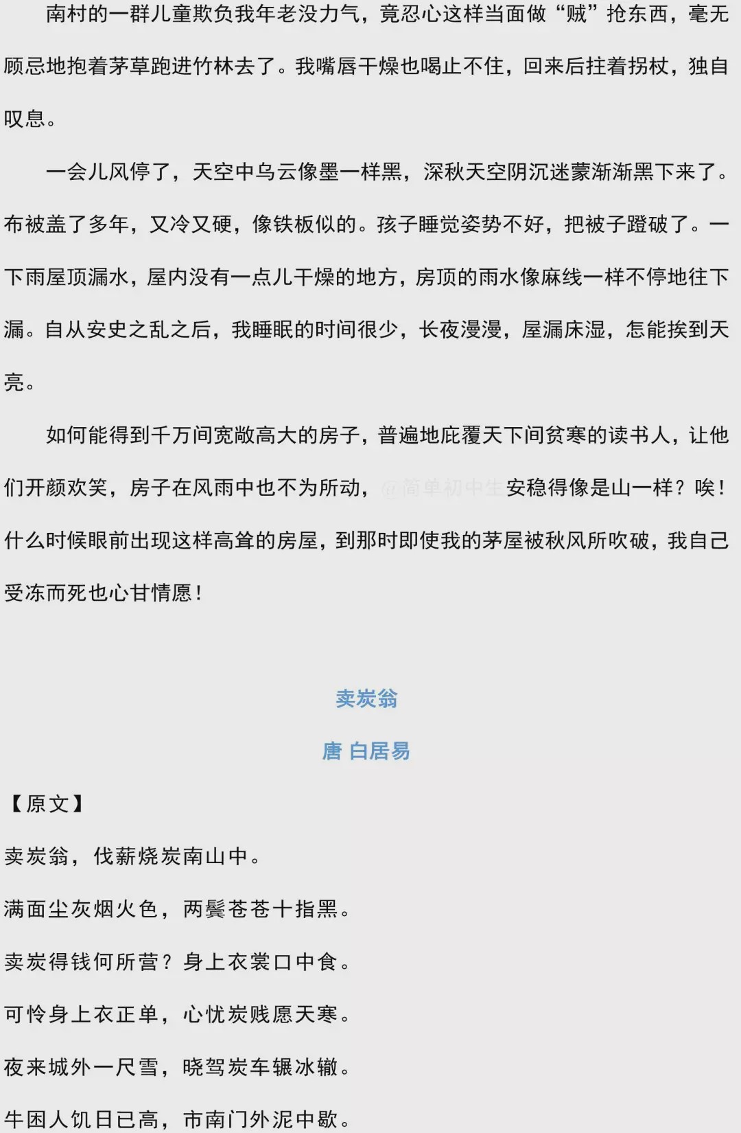 新天天彩免費(fèi)資料大全第300期，探索彩票世界的奧秘與機(jī)遇，新天天彩第300期資料大全，揭秘彩票世界的奧秘與機(jī)遇