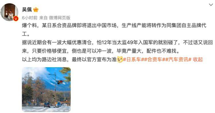 王中王平特一肖連連準，深度解析與SEO優(yōu)化策略，王中王平特一肖精準解析與SEO優(yōu)化策略探討