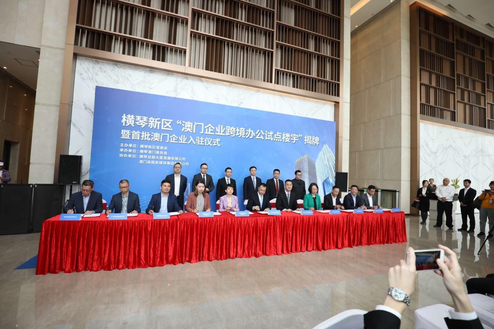 澳門正版掛牌，探索未來的機(jī)遇與挑戰(zhàn)（2025展望），澳門正版掛牌的未來展望，機(jī)遇與挑戰(zhàn)并存（2025年發(fā)展藍(lán)圖）