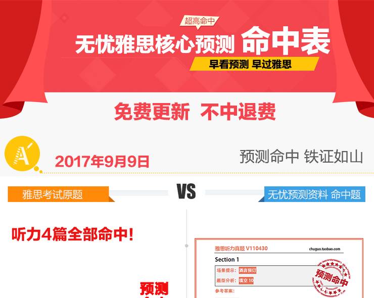 澳彩精準(zhǔn)資料免費(fèi)長(zhǎng)期公開(kāi)，揭秘彩票背后的秘密，澳彩揭秘，精準(zhǔn)資料免費(fèi)公開(kāi)，探尋彩票背后的秘密