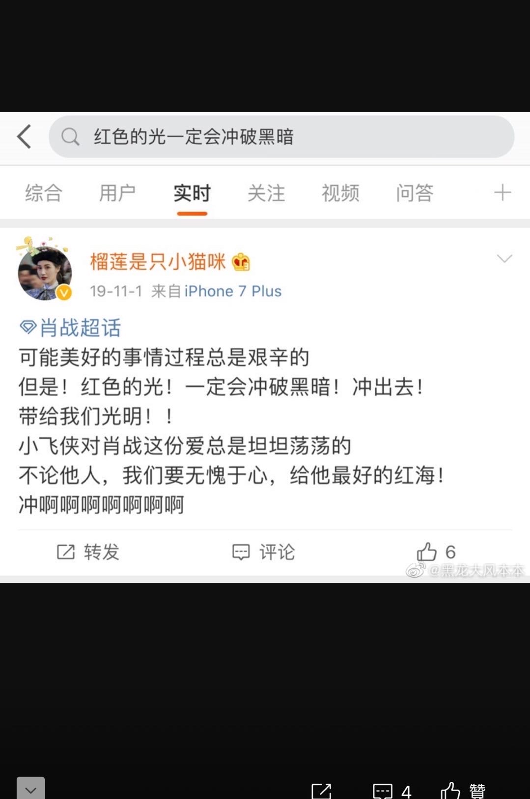 王中王欲錢詩猜一肖網(wǎng)——探尋神秘生肖之謎，探尋神秘生肖之謎，王中王欲錢詩猜一肖網(wǎng)揭秘