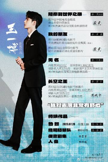 王中王一肖玄機資料解析與SEO優(yōu)化探討，王中王一肖玄機資料深度解析與SEO策略優(yōu)化探討