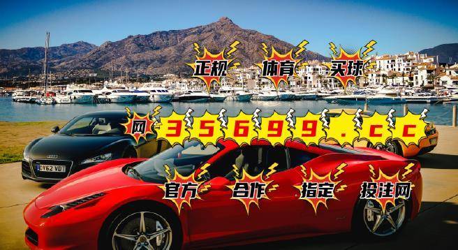 平特一肖100元中多少？解讀五個(gè)號(hào)與彩票中獎(jiǎng)概率的奧秘，解讀五個(gè)號(hào)與彩票中獎(jiǎng)概率的奧秘，平特一肖100元能中多少？