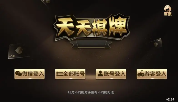 澳門天天彩期期精準(zhǔn)單雙波色預(yù)測與解析，澳門天天彩期期精準(zhǔn)單雙波色預(yù)測解析攻略