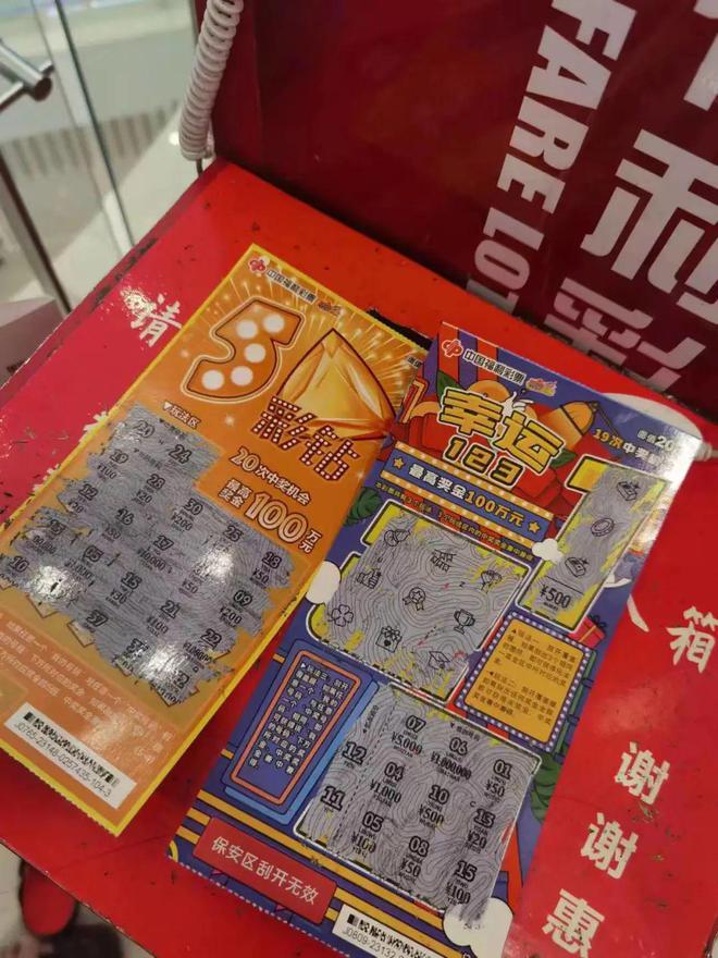 王中王拆字揭秘，一肖中特之奧秘，王中王拆字揭秘與生肖特選之謎