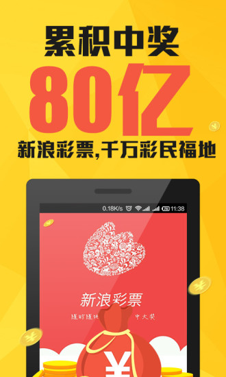澳門三肖三碼期期準免費資料，揭秘與探索真實有效的秘密，澳門三肖三碼期期準揭秘，真實有效的免費資料探索