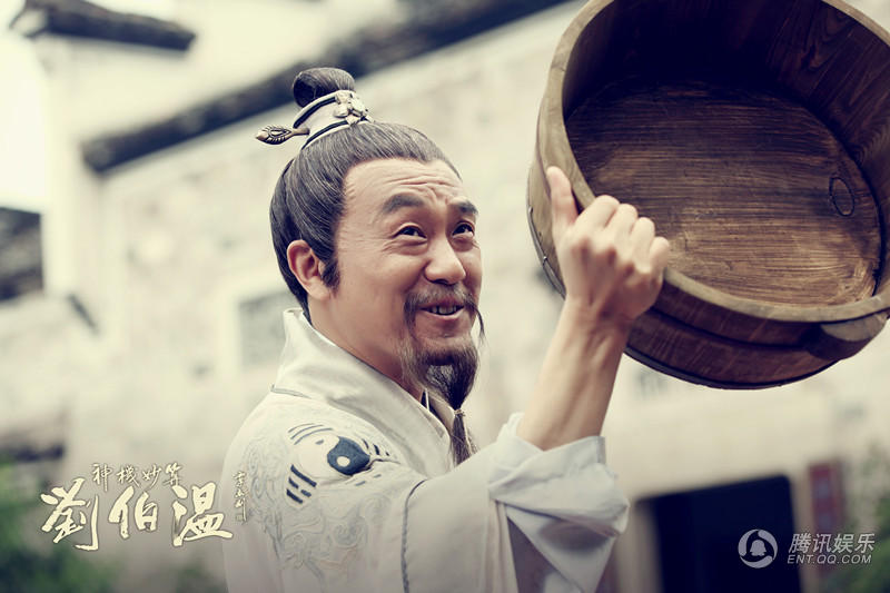 劉伯溫、王中王與肖中特，探尋傳奇人物與SEO的奧秘，劉伯溫、王中王與肖中特，傳奇人物與SEO背后的奧秘探索