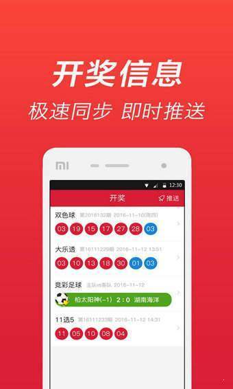 劉伯溫期期準(zhǔn)一肖，揭秘預(yù)測背后的神秘故事與智慧傳承，劉伯溫期期準(zhǔn)一肖背后的神秘故事與智慧傳承揭秘