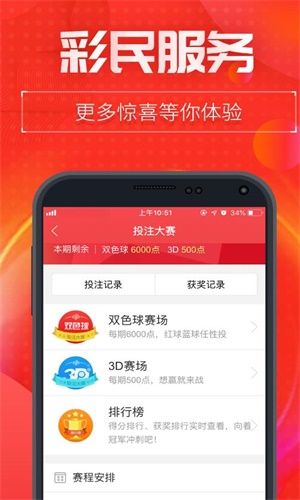 新澳門王中王五肖預(yù)測——探索2025年的奧秘，澳門王中王五肖預(yù)測揭秘，探索未來奧秘，預(yù)測2025年運勢走向
