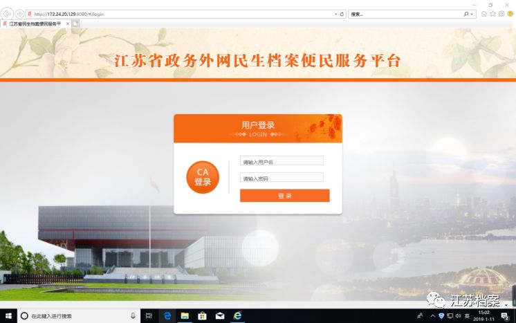 新澳門免費全年資料查詢，一站式獲取所有你想知道的信息，澳門全年資料查詢一站式平臺，輕松獲取各類信息