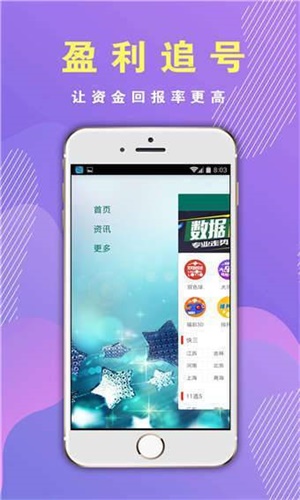 香港正版免費資料大全——探索無盡的資源寶庫，香港正版免費資料大全，無盡資源寶庫探索之旅