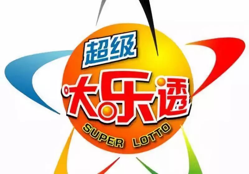 王中王開獎(jiǎng)結(jié)果與生肖的神秘聯(lián)系，探尋背后的奧秘，王中王開獎(jiǎng)結(jié)果與生肖的神秘聯(lián)系，探尋背后的奧秘真相
