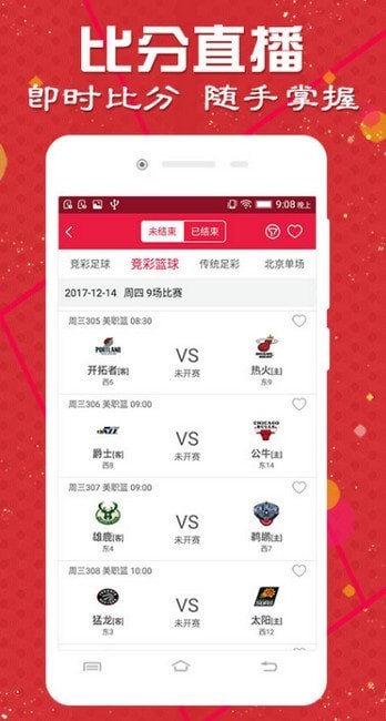 澳門天天彩期期精準(zhǔn)，揭秘彩票預(yù)測背后的秘密，揭秘澳門天天彩期期精準(zhǔn)預(yù)測背后的秘密
