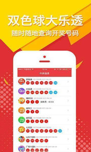 王中王四肖選一肖期期，揭秘彩票背后的秘密策略，揭秘彩票背后的秘密策略，王中王四肖選一肖期期之秘