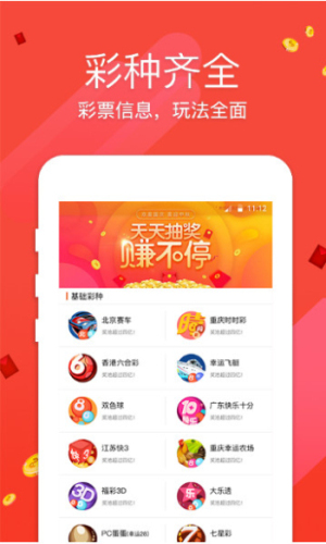 六澳門開獎結(jié)果，探索與解析，澳門開獎結(jié)果深度解析與探索
