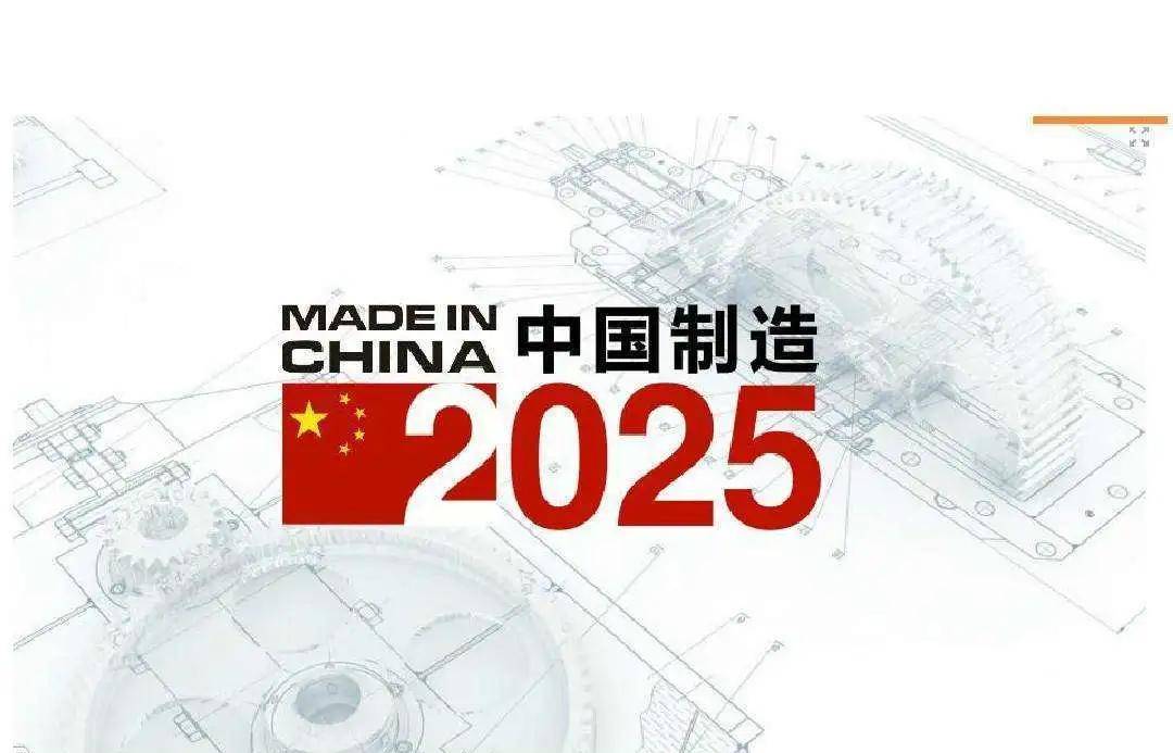 新澳門2025搖號直播，探索未來直播彩票的新紀元，澳門未來彩票新紀元，2025搖號直播探索之旅