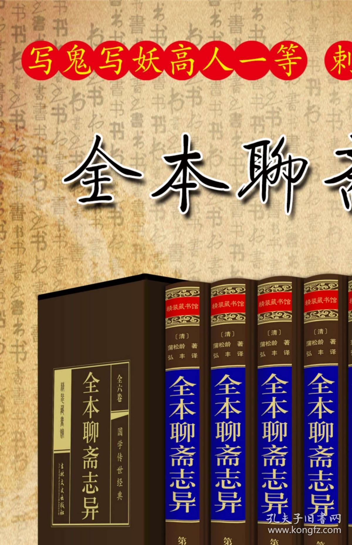正版掛牌資料之全篇掛牌天書，深度解析與SEO優(yōu)化策略，正版掛牌資料全解析，掛牌天書深度解讀與SEO優(yōu)化策略指南