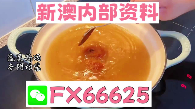 王中王必中一肖圖，揭秘背后的秘密與策略，揭秘王中王必中一肖圖的秘密與策略之道