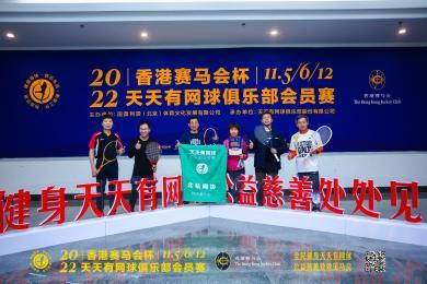 2022年天天開(kāi)好彩，把握機(jī)遇，迎接美好未來(lái)，把握機(jī)遇，迎接美好未來(lái)——2022年天天開(kāi)好彩