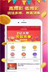 香港免費(fèi)大全資料大全，探索與發(fā)現(xiàn)，香港免費(fèi)大全資料探索與發(fā)現(xiàn)之旅