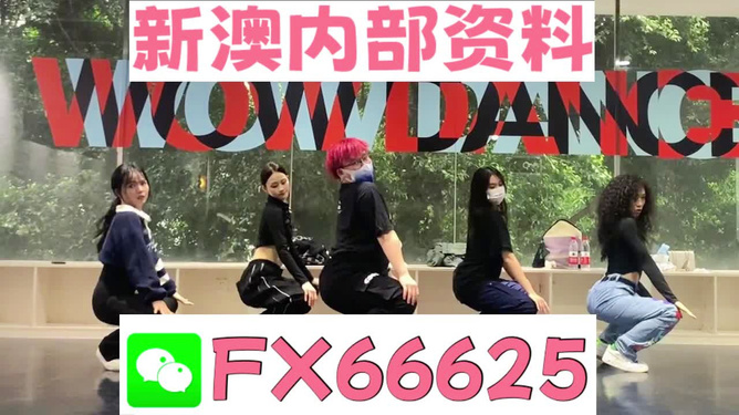 澳門一碼一碼100準(zhǔn)確，揭秘預(yù)測玄機(jī)與彩票文化，澳門彩票文化揭秘，預(yù)測玄機(jī)與一碼一碼準(zhǔn)確性探討