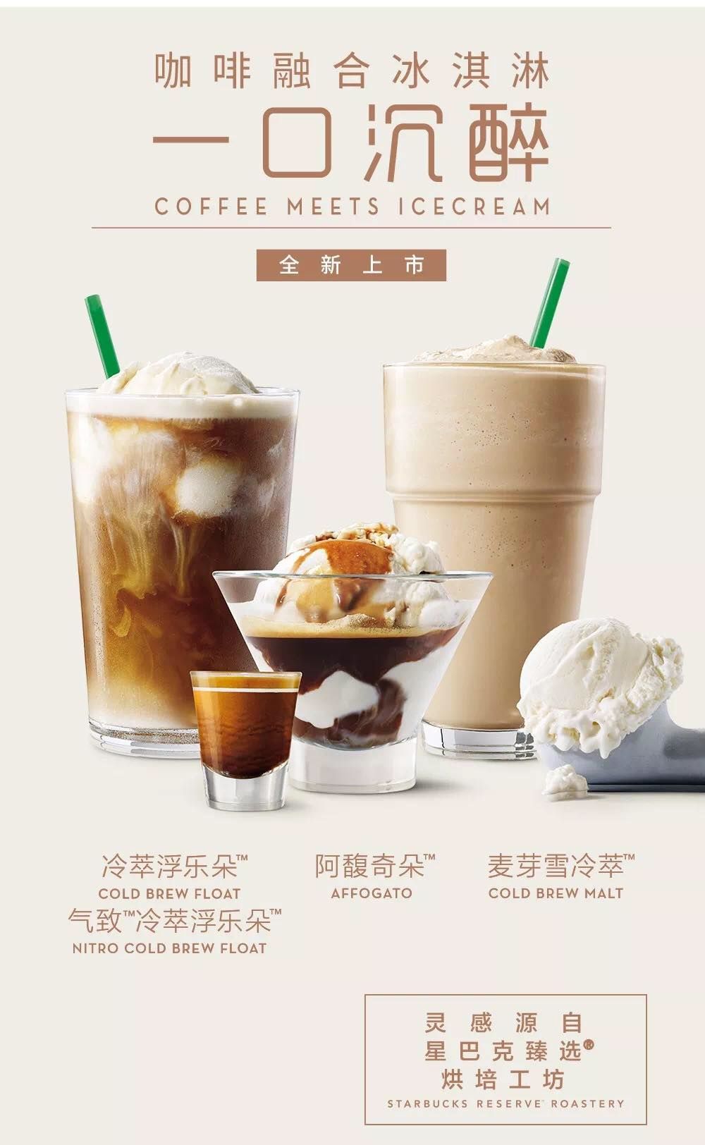 新澳一碼一碼精準(zhǔn)預(yù)測與星巴克集體罷工事件解析，新澳預(yù)測與星巴克罷工事件解析，精準(zhǔn)預(yù)測與集體行動(dòng)的背后