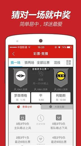 澳門彩資料查詢，一站式解決方案助你輕松掌握彩票資訊，澳門彩資料查詢，一站式解決方案助力輕松掌握彩票資訊