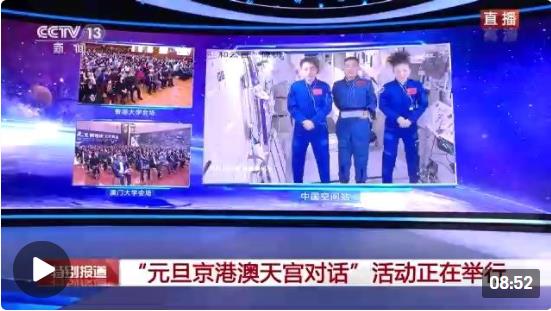 揭秘澳門三碼中特真相，免費(fèi)贈送最準(zhǔn)預(yù)測！，澳門三碼中特真相揭秘，最準(zhǔn)預(yù)測免費(fèi)贈送！