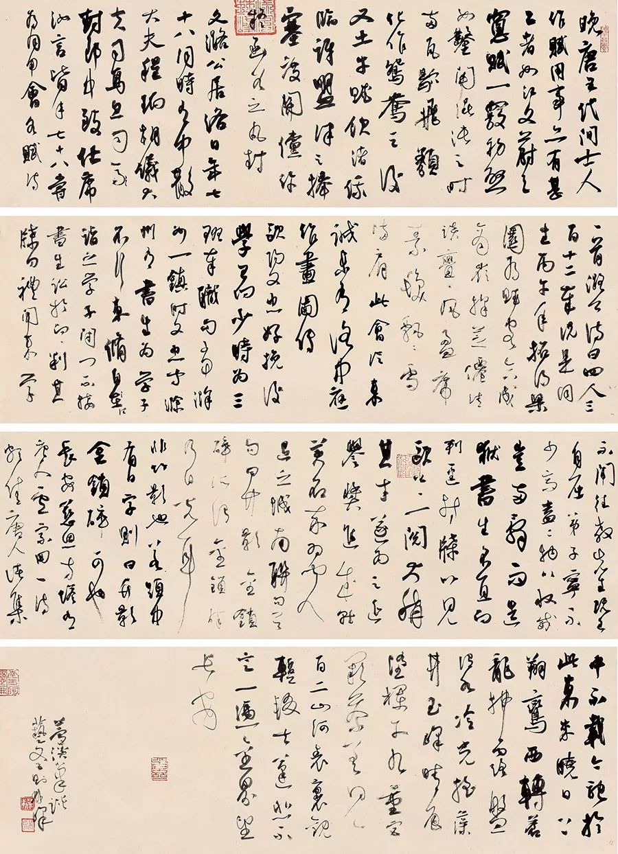 王中王一肖東方心經(jīng)，探索關(guān)鍵詞背后的深層含義與啟示，王中王一肖東方心經(jīng)，關(guān)鍵詞背后的深層含義與啟示探索
