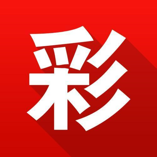 新澳門(mén)資料免費(fèi)大全的特點(diǎn)和優(yōu)勢(shì)，澳門(mén)資料免費(fèi)大全，特點(diǎn)與優(yōu)勢(shì)概覽