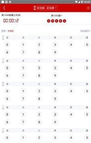 澳門資料大全免費正版資料澳門，探索澳門的文化與歷史之旅，澳門文化與歷史之旅，免費正版資料大全探索澳門資料