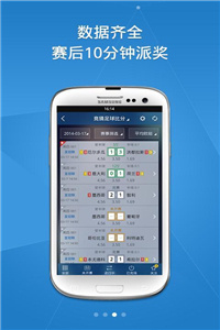 澳彩8796免費(fèi)資料大全——探索彩票世界的奧秘與機(jī)會(huì)，澳彩8796免費(fèi)資料大全，揭秘彩票世界的機(jī)遇與奧秘