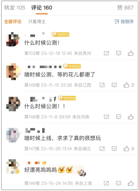 澳門管家婆彩票開獎結(jié)果及未來展望（XXXX年XX月），澳門管家婆彩票開獎結(jié)果及未來展望（XXXX年XX月最新分析）