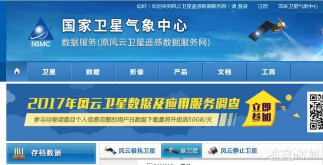 新澳2025正版資料免費(fèi)公開，全面解析與獲取指南，新澳2025正版資料全面解析與獲取指南，免費(fèi)公開信息，一網(wǎng)打盡！