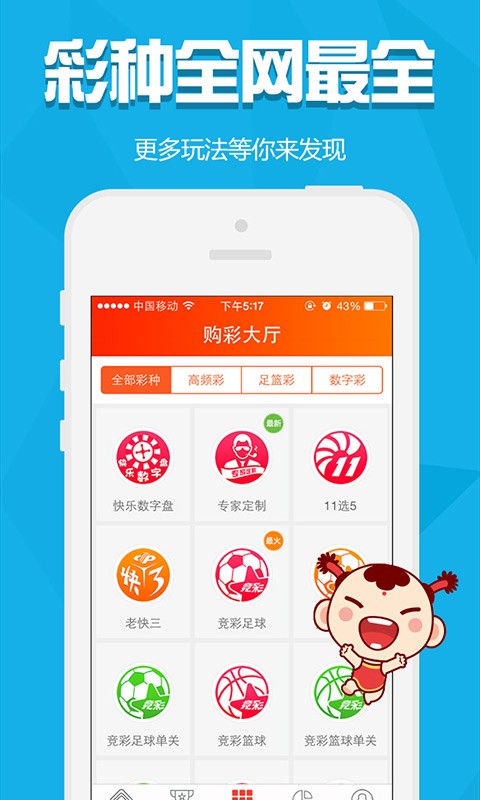 澳門金元寶圖庫與八百圖庫，探索2025澳門資料庫的奧秘，澳門金元寶圖庫與八百圖庫揭秘，探索澳門資料庫的奧秘之旅 2025