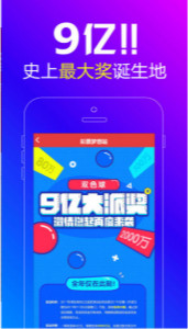 王中王平特一肖解平特，深度解析與SEO優(yōu)化策略，王中王平特一肖解平特深度解析與SEO優(yōu)化策略探討