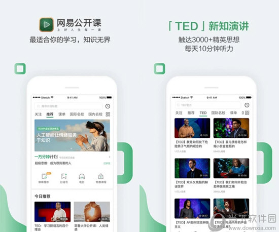 澳門六開獎結果2025年開獎記錄今晚直播，深度解析與預測，澳門六開獎結果深度解析與預測，今晚直播揭曉2025年開獎記錄