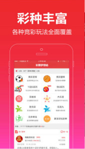 王中王平特一肖圖正版，深度解析與SEO優(yōu)化，王中王平特一肖圖正版深度解析與SEO優(yōu)化技巧