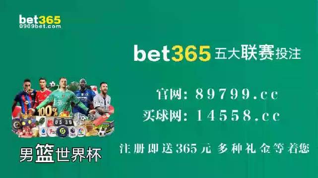 新澳門特資料49圖庫，探索與揭秘，新澳門特資料49圖庫，探索與揭秘之旅
