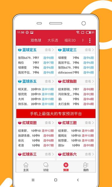 澳門正版資料免費大全，探索2025年澳門正版資料的寶藏世界，澳門正版資料寶藏探索，2025年免費大全揭秘