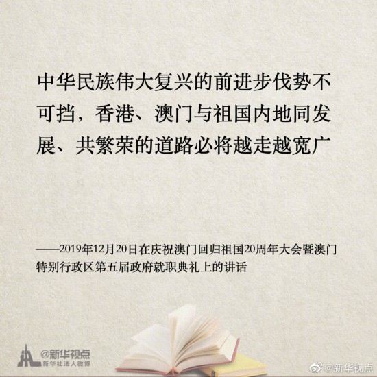 新澳門一肖一碼中恃一句——揭秘與解析，揭秘澳門一肖一碼中獎秘密，解析背后的秘密與策略