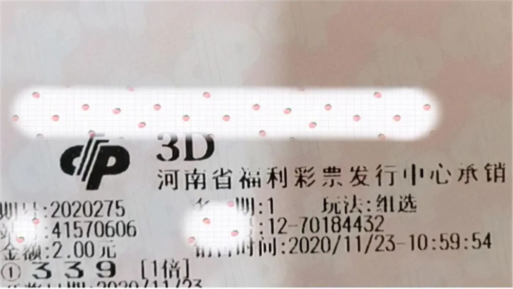 澳門六給彩開獎結(jié)果，最新開獎信息解析與預(yù)測，澳門六給彩最新開獎結(jié)果及解析預(yù)測