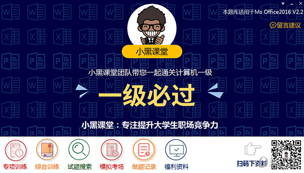 新澳門開獎結(jié)果2025開獎記錄詳解，澳門開獎結(jié)果及最新開獎記錄深度解析