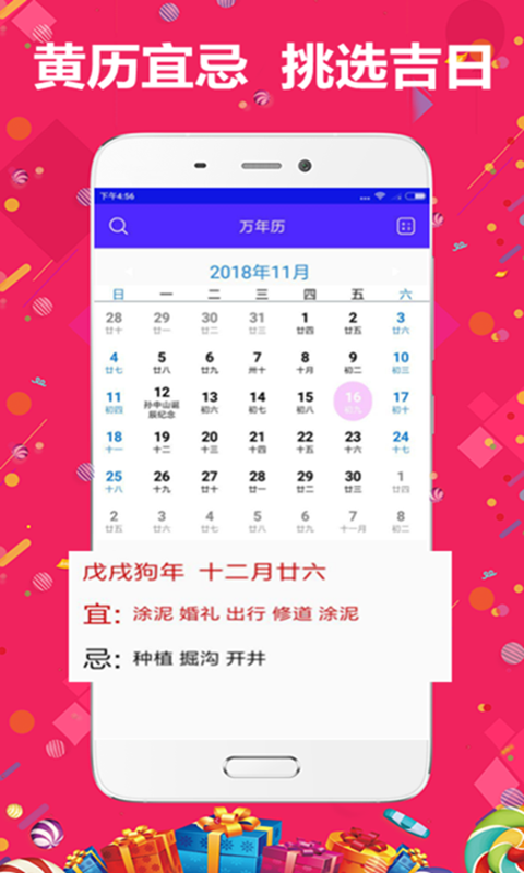 精準(zhǔn)管家婆，7777788888的秘密武器，精準(zhǔn)管家婆的秘密武器，7777788888的神秘力量