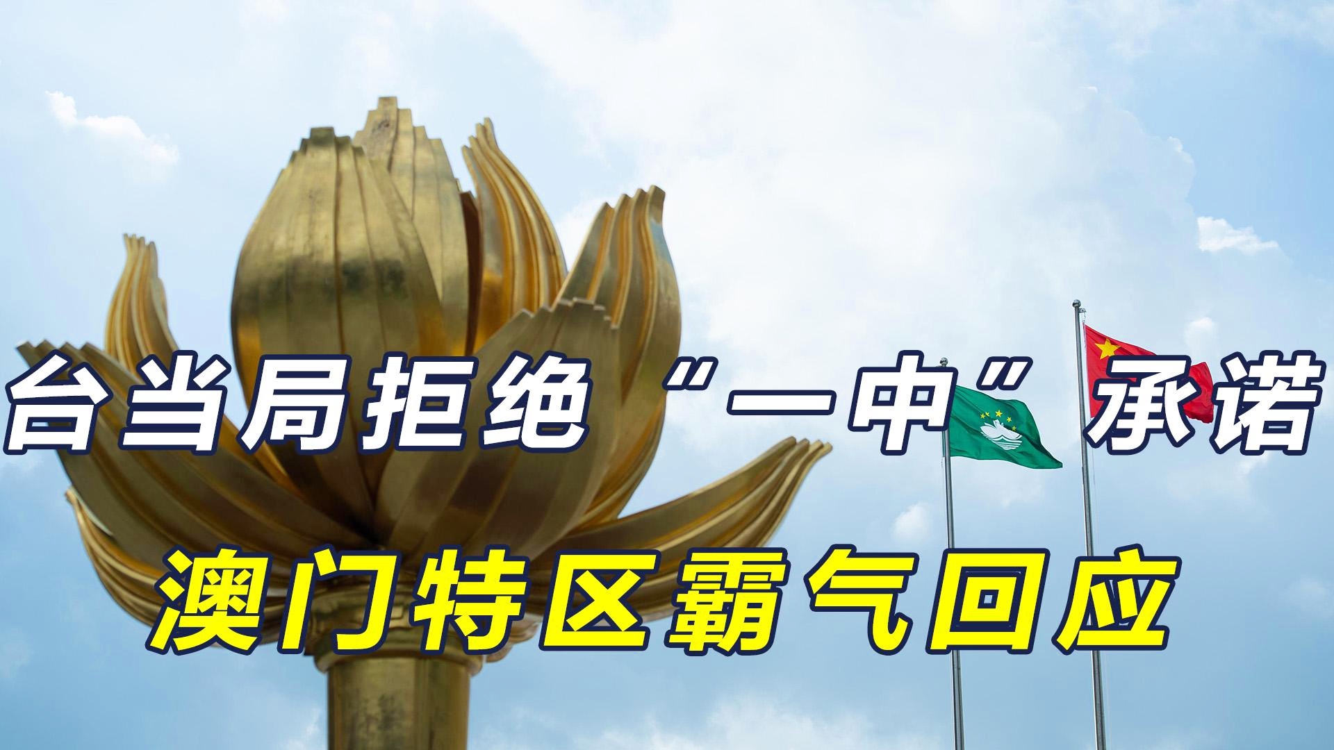 澳門一碼一肖一待一中今晚的秘密與解析，澳門今晚一碼一肖一待一中秘密揭曉與解析