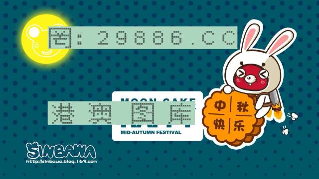 神算子碼一肖中特王中王——揭秘生肖預(yù)測的神秘面紗，揭秘生肖預(yù)測神秘面紗，神算子碼一肖中特王中王揭曉真相