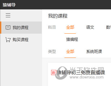 香港澳門彩六全彩開獎結(jié)果最新解析，香港澳門彩六全彩最新開獎結(jié)果解析