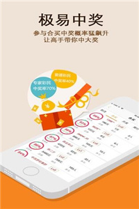 澳門正版49圖庫資料免費(fèi)，探索與解析，澳門正版49圖庫資料解析與探索