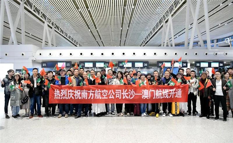 澳門彩票中心，揭秘2021年澳門彩票第142期開獎(jiǎng)資料詳解，澳門彩票中心揭秘第142期開獎(jiǎng)資料詳解